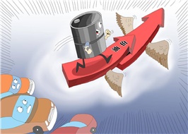 【行業(yè)資訊】全球成品油市場趨勢，持續(xù)增長？