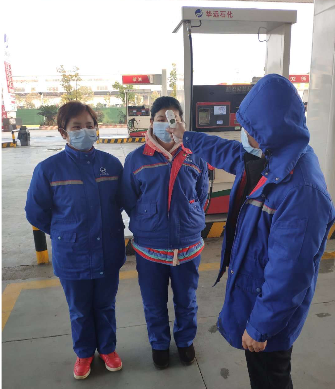 眾志成城，共抗疫情！湖南華遠石化在行動?。。?>
					<span id=